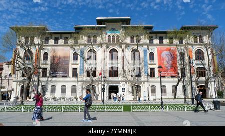 Hagia Sophia History and Experience Museum in Hippodrome, the main square in Sultanahmet, the old quarter of Istanbul, Turkey Stock Photo