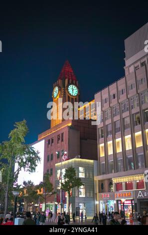 Beijing, China - Oct 24th, 2024: Wangfujin shopping street, one of Beijing's major shopping streets. Popular among tourists. Stock Photo