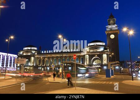 MOSCOW, RUSSIA - MAY 18, 2021: Night city landscape with a view of Kievsky railway station in Moscow, Russia Stock Photo