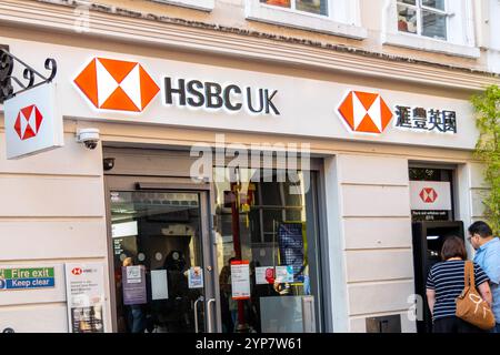 London, UK- September 19, 2024: HSBC Bank branch in London China town. Stock Photo