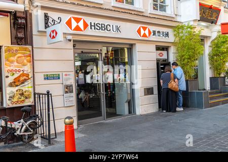 London, UK- September 19, 2024: HSBC Bank branch in London China town. Stock Photo