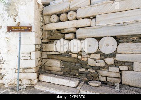 Old Frankish Kastro wall in Parikia, Paros Island, Cyclades, Greece Stock Photo