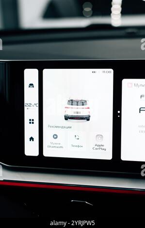 display in a new car. High quality photo Stock Photo