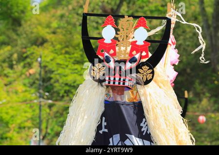 Tono Sakura Festival Stock Photo