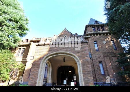 The entrance of Former Maeda Family Residence (built in 1929 owned by the government) in Komaba Park, Tokyo, Japan Stock Photo