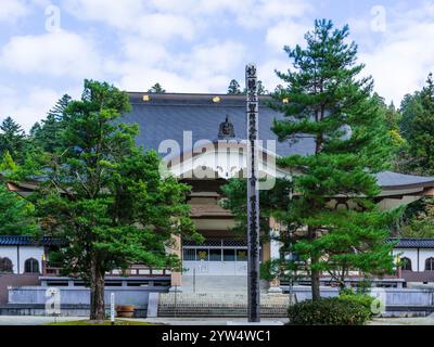 Ganmokuzan Ryusenji Temple in Kamiichi (Toyama/Japan) Stock Photo