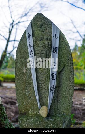 Ganmokuzan Ryusenji Temple in Kamiichi (Toyama/Japan) Stock Photo