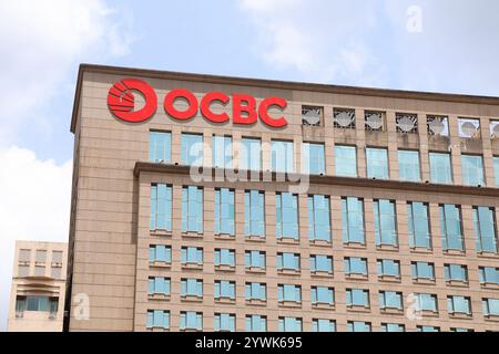 KUALA LUMPUR, MALAYSIA - MARCH 2, 2024: OCBC Bank building in downtown Kuala Lumpur city. OCBC is short for Oversea-Chinese Banking Corporation. Stock Photo