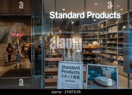 Standard Products at the Shijo-dori store in Kyoto Japan Stock Photo