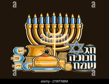 Vector Placard for Hanukkah, horizontal poster with illustration of hanukkah symbols - candelabra, gold tokens and kosher sufganiyot on blue dish, rel Stock Vector
