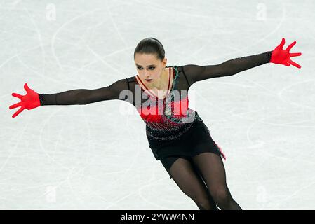 File photo dated 17-02-2022 of Russian Olympic Committee's Kamila Valieva during the Women's Single Skating. A four-year doping ban was imposed on Russian figure skater Kamila Valieva with her results at the 2022 Winter Olympics disqualified. She will be able to return to action on Christmas Day 2025. Issue date: Thursday December 12, 2024. Stock Photo