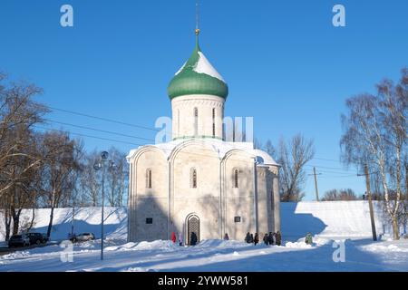 PERESLAVL-ZALESSKY, RUSSIA - JANUARY 04, 2024: At the ancient Transfiguration Cathedral on a sunny January day. Golden Ring of Russia Stock Photo