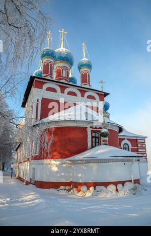 View of the Church of Tsarevich Dimitri on blood in the ancient city of ...
