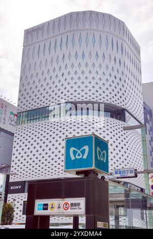 Ginza Subway Station operated by Tokyo Metro in Ginza, Tokyo, Japan Stock Photo