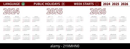 2024, 2025, 2026 year vector calendar in Arabic language, week starts on Sunday. Vector calendar. Stock Vector