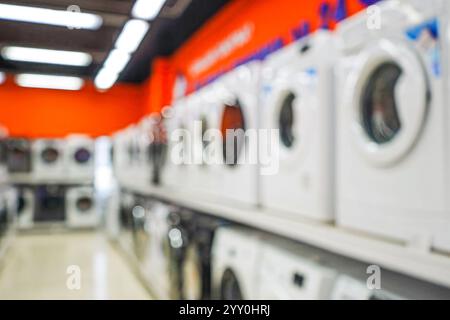 Close-up of washing machines in a retail store Stock Photo