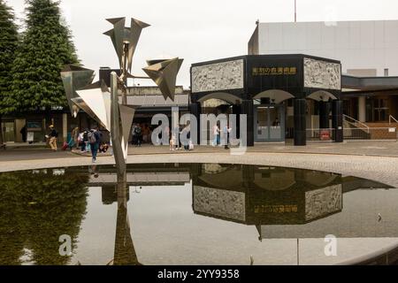 The Hakone Open Air Museum in Ninotaira Hakone-machi Kanagawa Japan Stock Photo