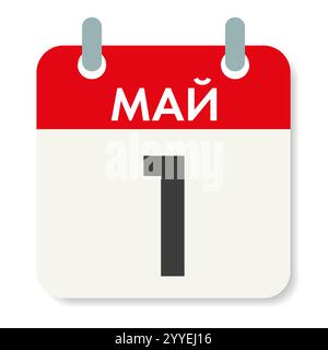 May 1st - inscription in Russian. International Workers Day. Holiday date. Vector illustration isolated on white Stock Vector