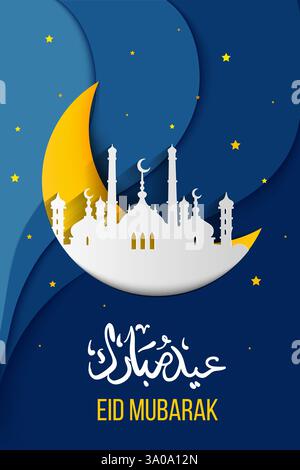 Ramadan kareem, Eid Mubarak, Eid Al Fitr greeting card, background, illustration with arabic lanterns and calligraphy, on starry background with cloud Stock Vector