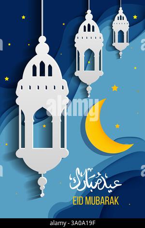 Ramadan kareem, Eid Mubarak, Eid Al Fitr greeting card, background, illustration with arabic lanterns and calligraphy, on starry background with cloud Stock Vector
