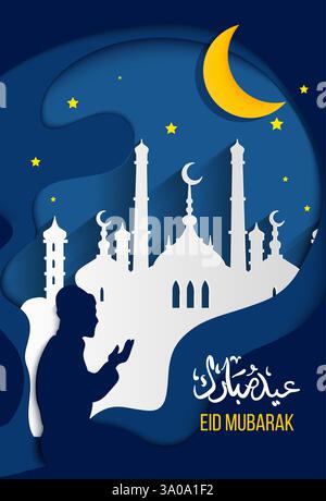 Ramadan kareem, Eid Mubarak, Eid Al Fitr greeting card, background, illustration with arabic lanterns and calligraphy, on starry background with cloud Stock Vector
