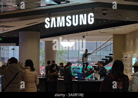 A shop near Nanjing Road Pedestrian Street in Huangpu District ...