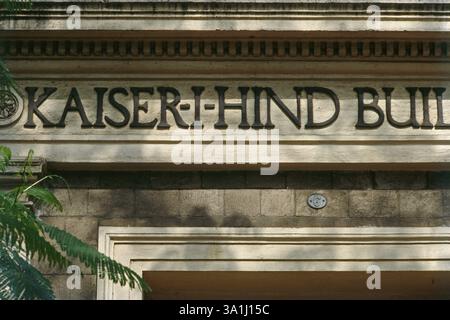 Art deco typography at Bombay Mumbai, Maharashtra, India, Asia Stock Photo