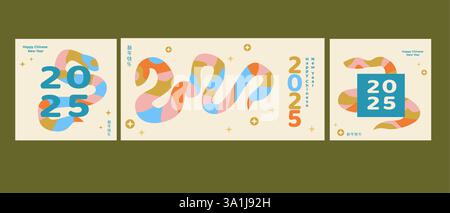 2025 Happy Chinese New Year Asian banner template. Modern abstract geometry poster with zodiac Snake and china symbols and stars. Trendy retro backgro Stock Vector