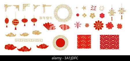 Elegant red and gold chinese new year symbols and ornaments collection. Stock Vector