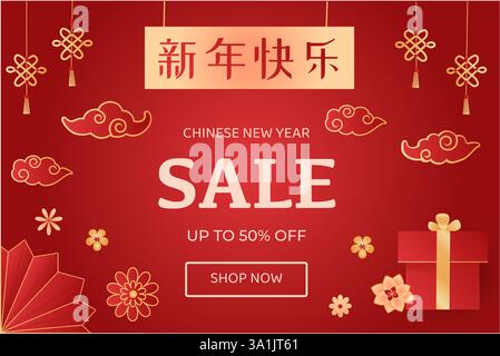 Chinese New Year Sale promotion design on red background. Lunar greeting card and discount banner in horizontal format. Stock Vector