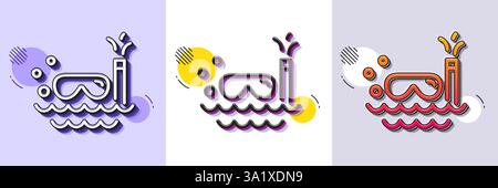 Travel scuba diving line icon. Halftone dotted pattern. Gradient icon with grain shadow. Trip swimming sign. Holidays symbol. Line scuba diving icon. Stock Vector