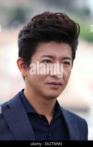 Kimura takuya hi-res stock photography and images - Alamy