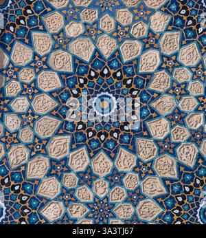 Close up of the Mosaic Tile Decoration on the Facade of the Ulugh Beg Madrasah at Registan Square in Samarkand, Uzbekistan Stock Photo