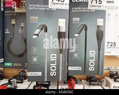 Durable usb data cables with textiles and quick charge capabilities. Stock Photo