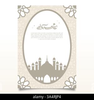 Islamic Background Greeting Card Design with Simple Mosque Ornaments Stock Vector