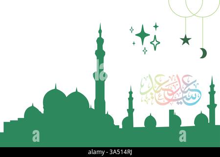 Eid Mubarak Background vector Landscape Greeting Card and Wishes with Beautiful Floral Moon and Masjid for Promotional Advertise. Stock Vector