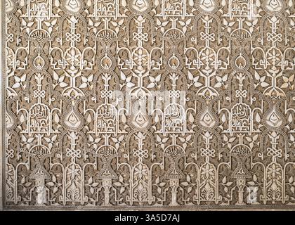Arabic ornaments on wall. Arab symbols Stock Photo