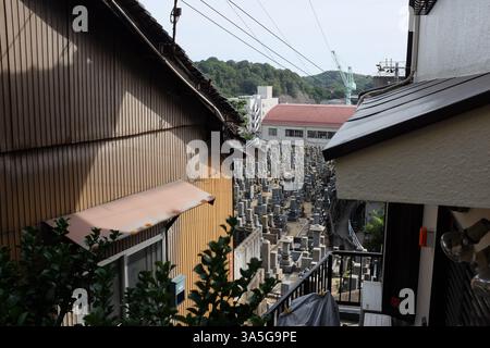 A cemetery in Japan. Stock Photo