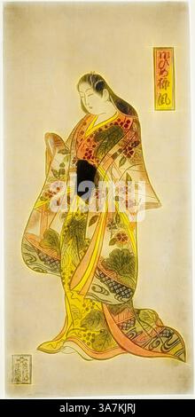 The Princess Style (Ohimesama-fu), c. 1735, Attributed to Okumura