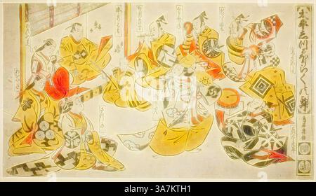 Drama lyric dance of shizuka gozen hi-res stock photography and