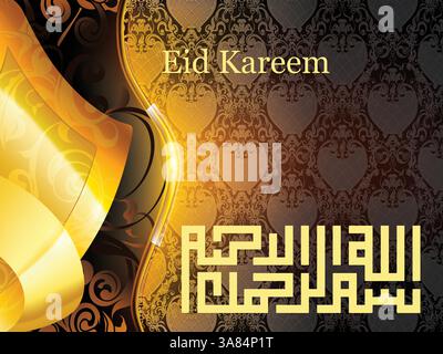 Gold and brown background with a bell on it. The bell is surrounded by a gold border. The background has a gold and brown color scheme. Ramadan Kareem Stock Vector
