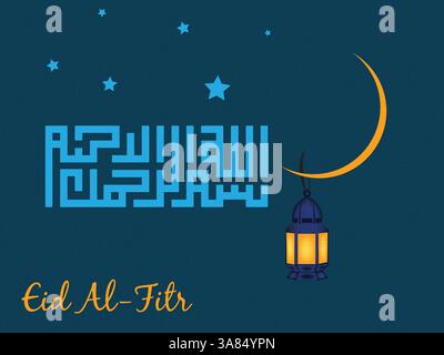 Blue and orange lantern is hanging from a blue moon. The lantern is lit and the moon is lit as well. Ramadan Kareem Praying Eid al-Fitr HariRaya Aidil Stock Vector