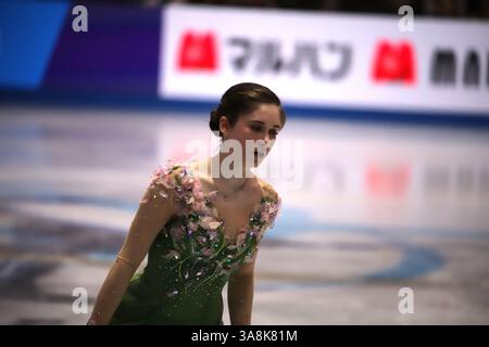 BOSTON, MA - MARCH 28: Isabeau Levito of the United States looks on