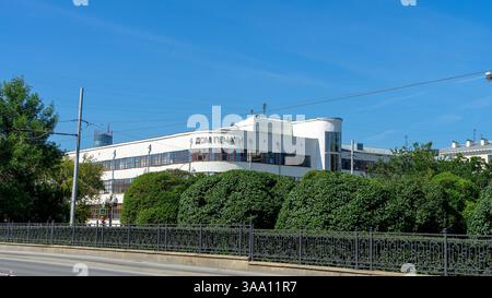 Printing house of publishing house "Ural Worker" is building in Yekaterinburg at intersection of Lenin Avenue and Turgenev Street, Yekaterinburg, Russ Stock Photo