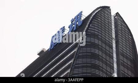Tencent office building in Shenzhen, China Stock Photo - Alamy