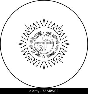 Ravidasi Khar Nishan symbol Harr Nishaan Shri Guru Ravidas Ji Hari god ...