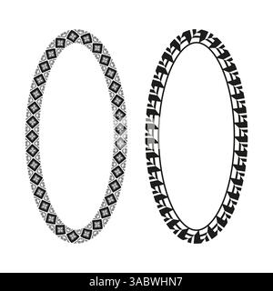 Ornate oval frames. Decorative border shapes. Elegant vector design. Intricate pattern style. Stock Vector