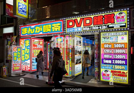 dvd-and-comic-book-shop-faade-