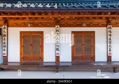 Traditional Korean house, Bongeunsa Temple, Seoul, Republic of Korea Stock Photo