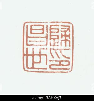 Chinese Inscription Animation Zhuanshu, also known as Seal script, is an ancient Chinese writing ...